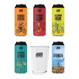 Набір крафтового пива №3