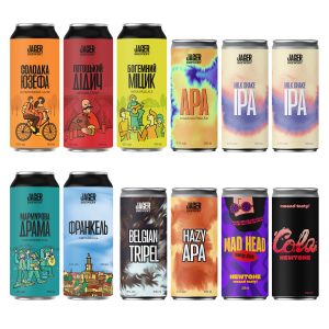 Набір крафтового пива №1