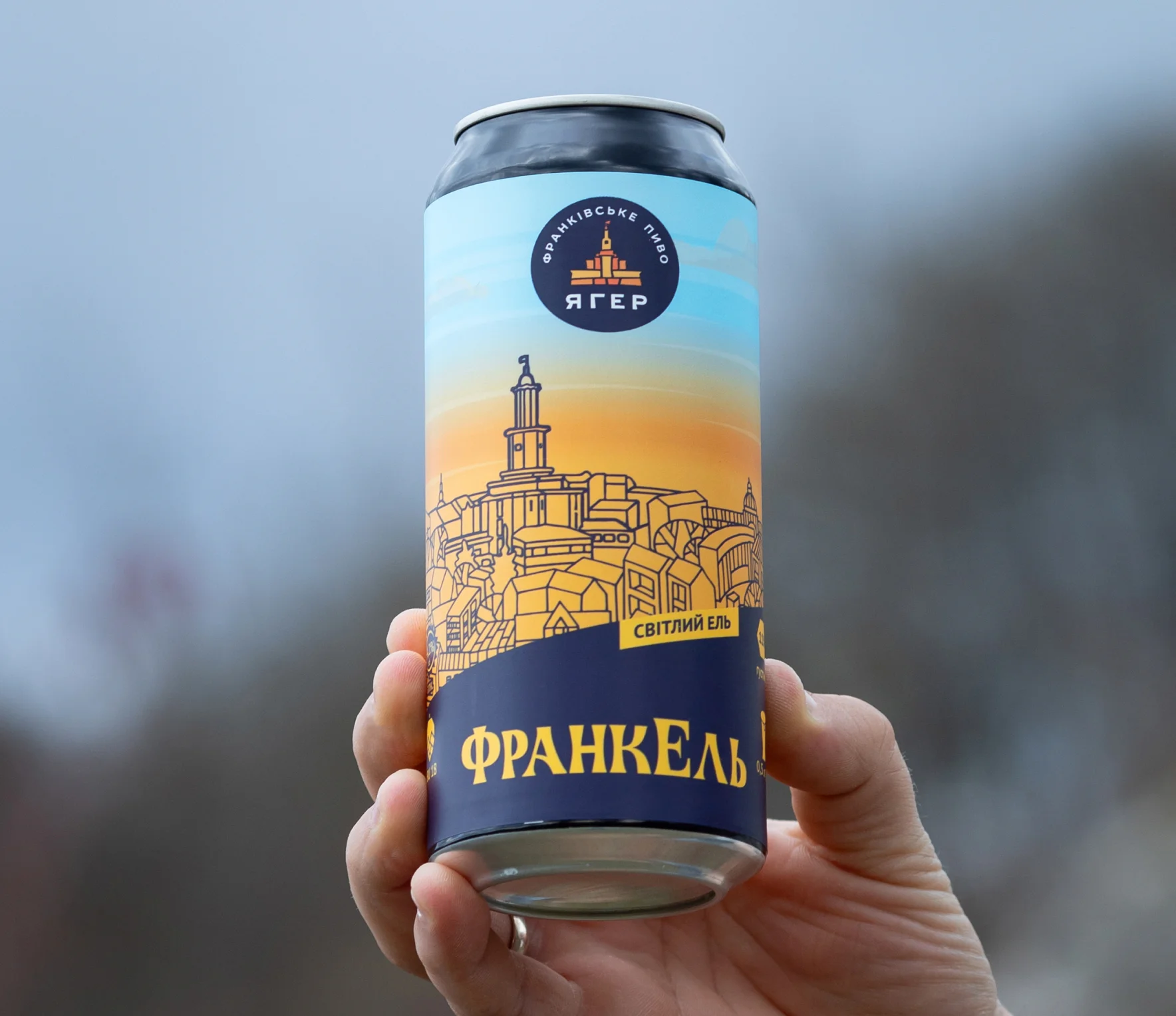 ФРАНКЕЛЬ