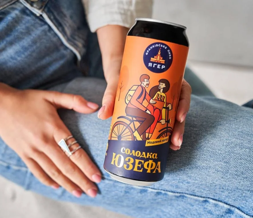 СОЛОДКА ЮЗЕФА